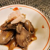 岩下の新生姜で✨鶏レバーの新生姜煮